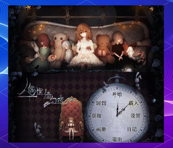 探秘恐怖女友游戏官网：深度分析与玩家体验的交织