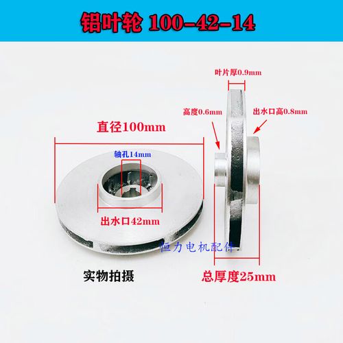 独泵侠最新版本查询与更新操作详细教程