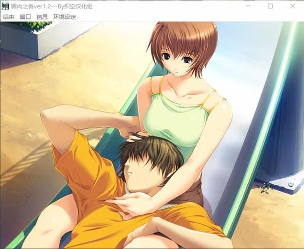 在爱妻日记游戏官网中畅游，探索爱与冒险的交汇点