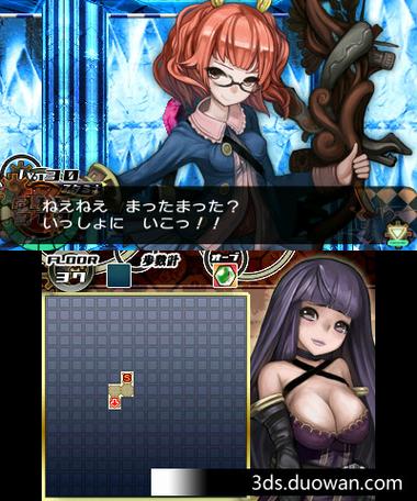 探索恶魔迷宫:下载之旅的奇妙体验