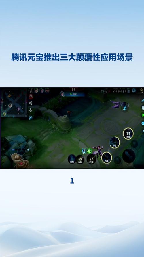 如何获取颠覆最新版本的详细教程