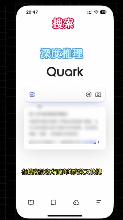 如何获取颠覆最新版本的详细教程