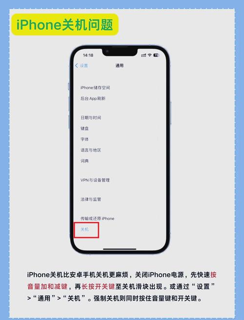 详细教程:如何在安卓设备上汉化饥渴类游戏