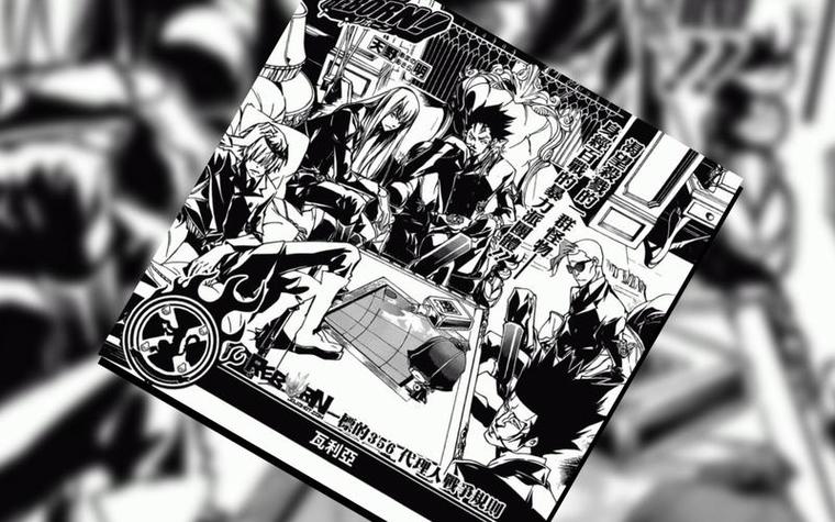 深入剖析《家贞教师》不同版本的特点与创新