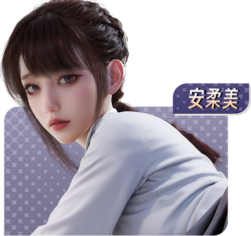 乔甜游戏的下载全攻略:简单步骤与注意事项