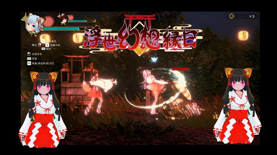 探索浮世幻想汉化版最新更新内容：新角色、新故事的奇妙旅程