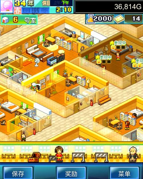 探索公寓物语的每一次新生:更新日志揭秘