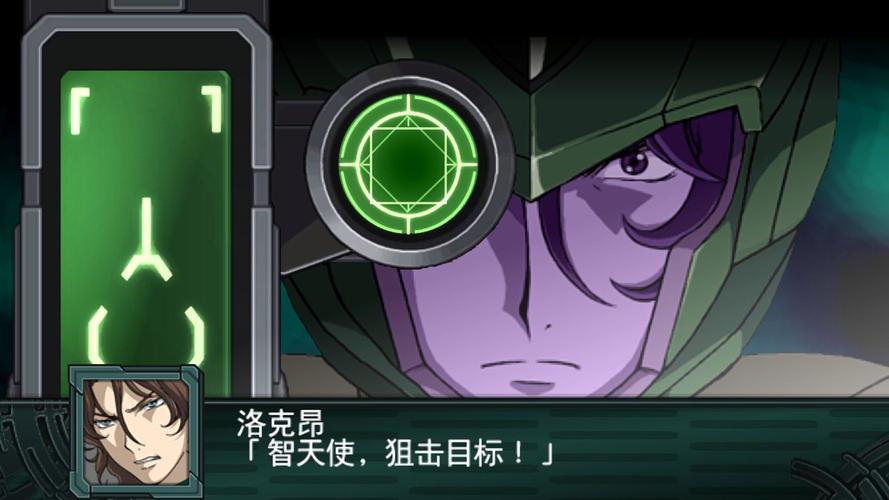 探秘超昂大战汉化版最新更新内容:沉浸式体验再升级