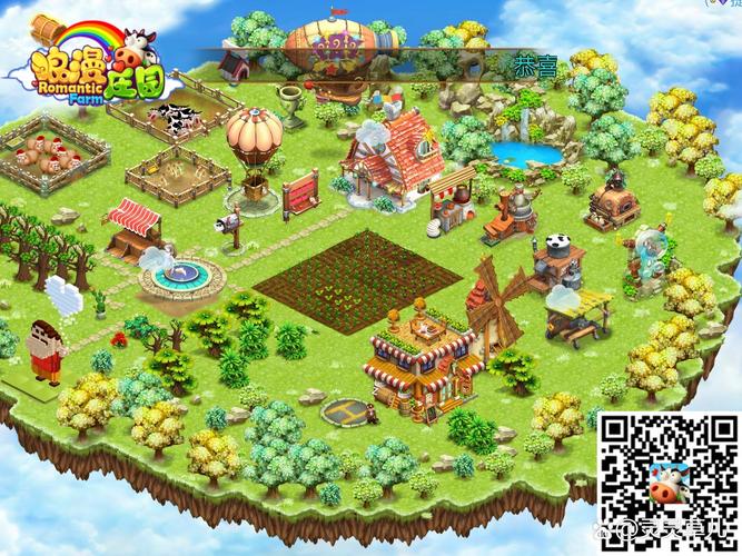 探索城市家园官方网站：打造属于你的完美虚拟生活