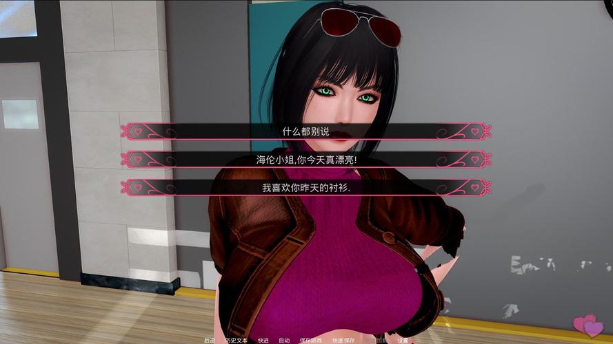 寻找轻声低语汉化版下载的最佳途径与体验