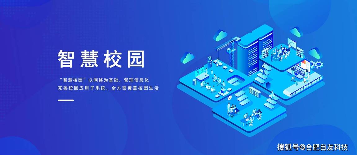 探索校园游戏官方网站：在虚拟世界中找到真实的乐趣