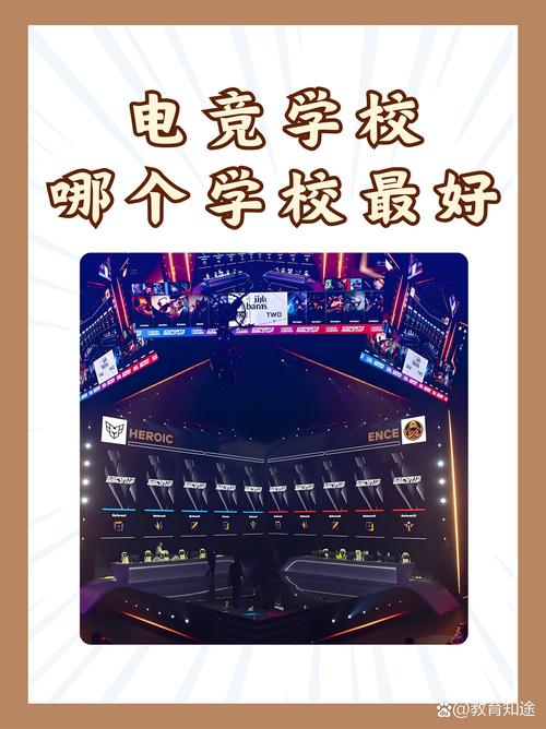 探索校园游戏官方网站：在虚拟世界中找到真实的乐趣