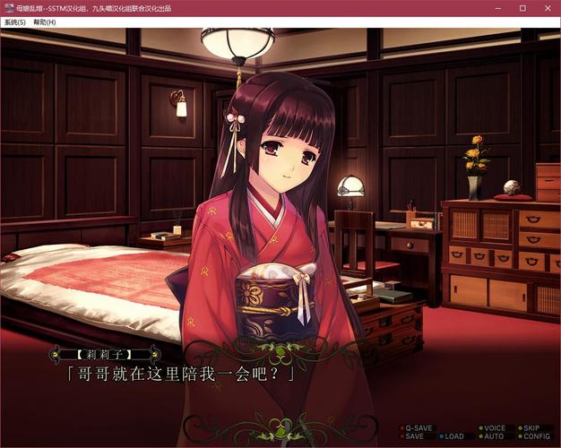 深度解析《母娘乱馆》最新版本:游戏机制与玩家体验的全面分析