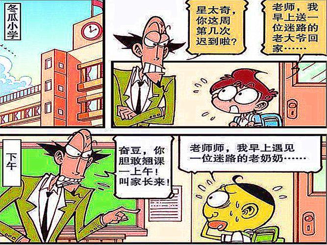 探寻涩豆豆的下载之路：你不可不知的资源渠道