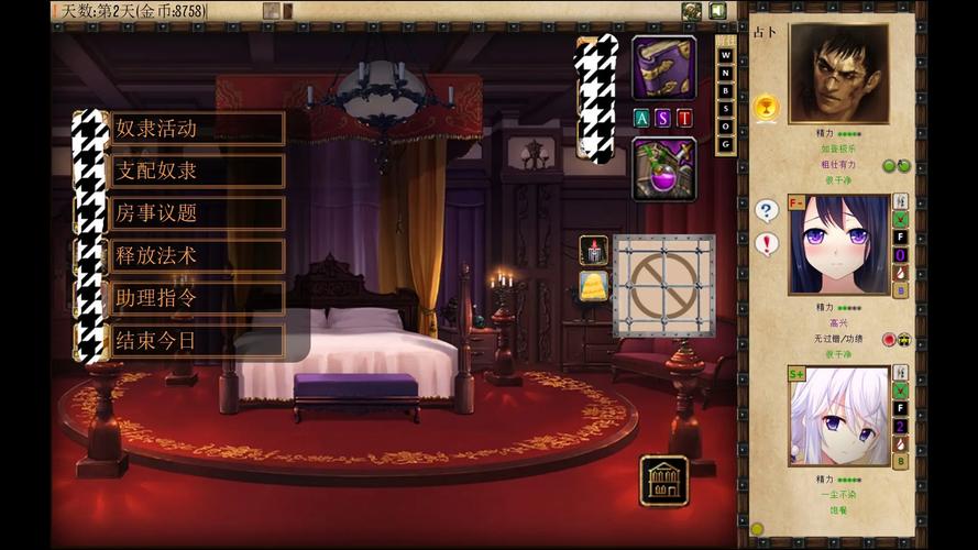 探索奴隶训练汉化版最新更新内容的魅力与挑战