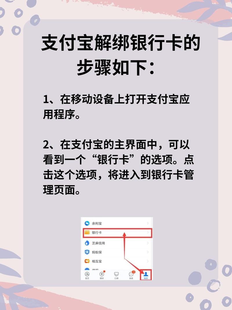 解锁循环支付：探索循环支付游戏下载的魅力与乐趣