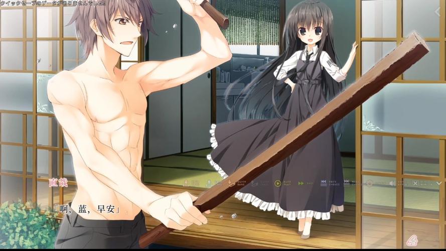 樱之刻最新操作手册