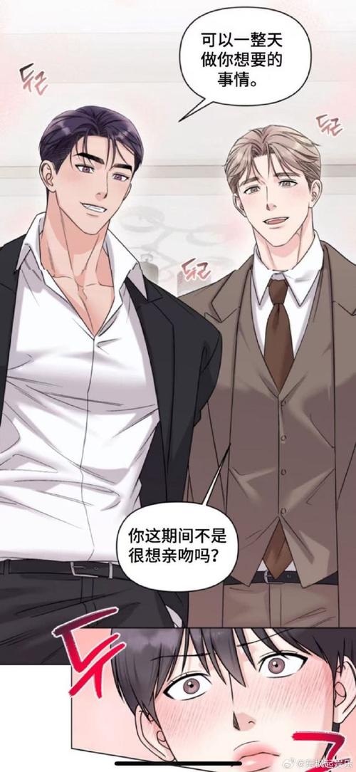 探索恋爱关系官方网站：虚拟世界中的情感交织