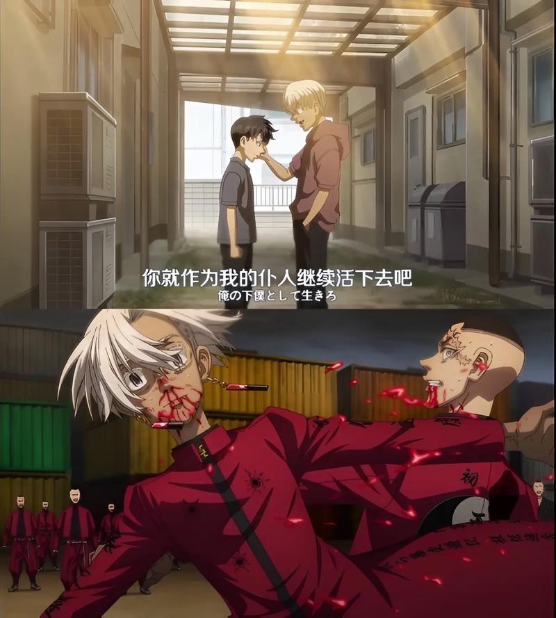 探寻重生之岛汉化版下载的魅力与乐趣