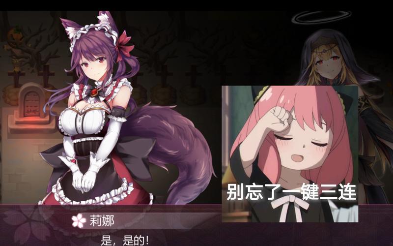 探索幻灵触手游戏官网：沉浸在奇幻与冒险的交织世界