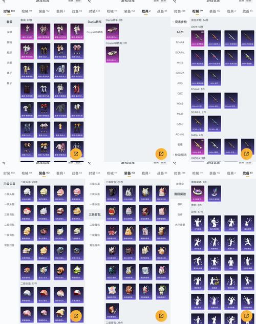 获取丽莎更新地址的全面教程