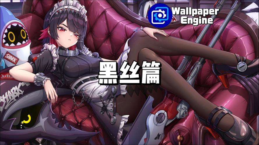 探索黑丝小说游戏官网：沉浸式体验的全新世界