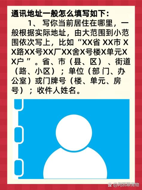 蜗居更新地址获取及使用详解教程