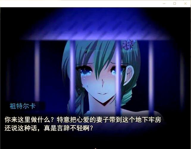 心灵旅达汉化版最新更新内容：探索未知与感动的结合