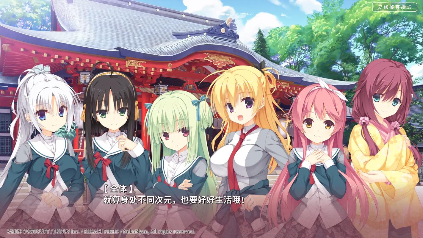 探索千恋万花更新地址的魅力与乐趣