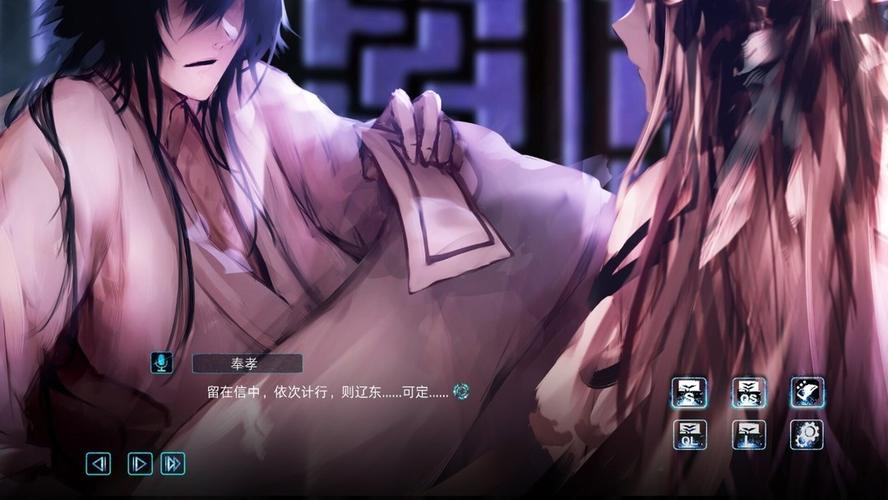 探索恋爱关系游戏的魅力：虚拟世界中的情感共鸣