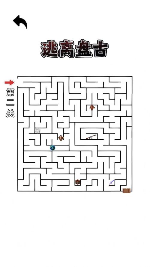 探索黑暗迷宫游戏官网:沉浸于未知与刺激的奇妙旅程