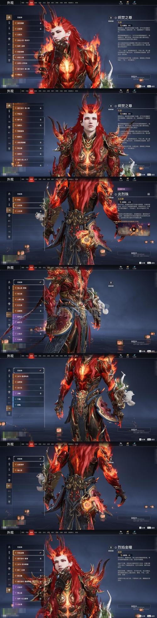 探索封神传骑：安卓平台上的奇妙冒险之旅