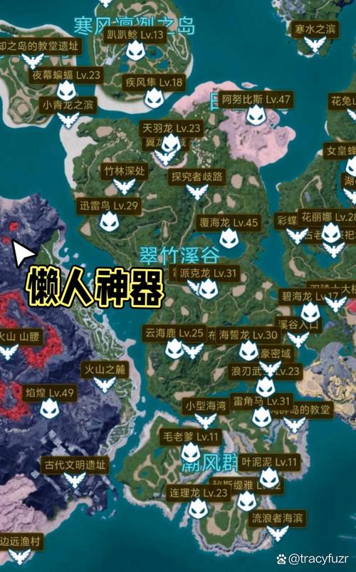 幽冥村安卓汉化详细教程:轻松畅玩中文版