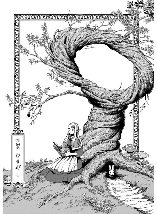 踏入恶魔迷宫：完美版本下载与探索之旅