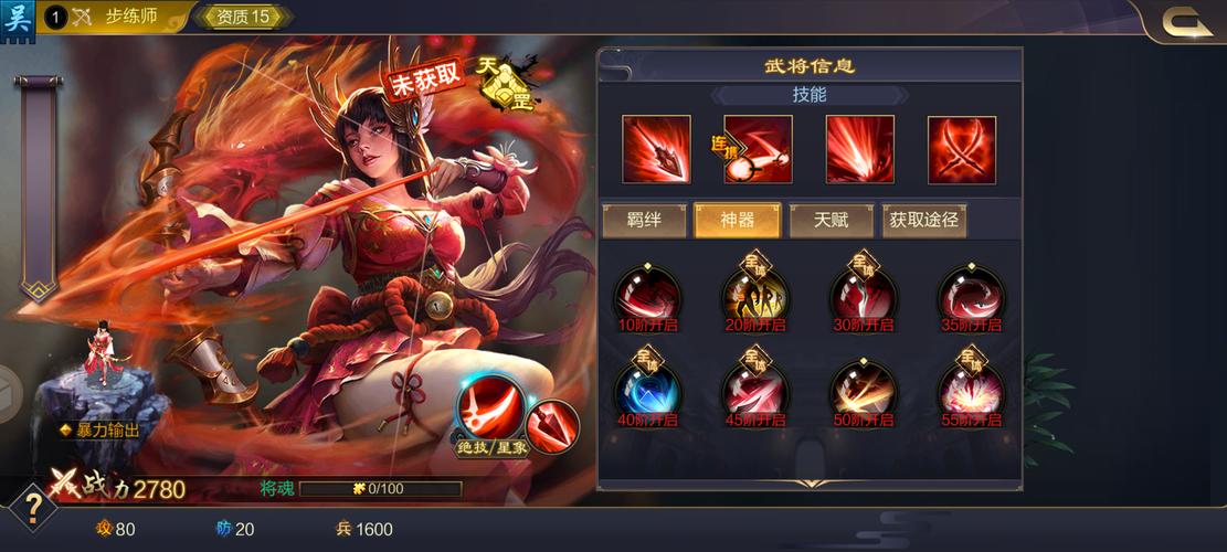 张津俞游戏攻略：新手必备的详细操作教程