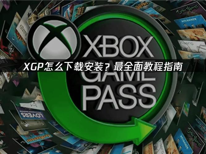 全面指南:如何下载和安装绿母控游戏