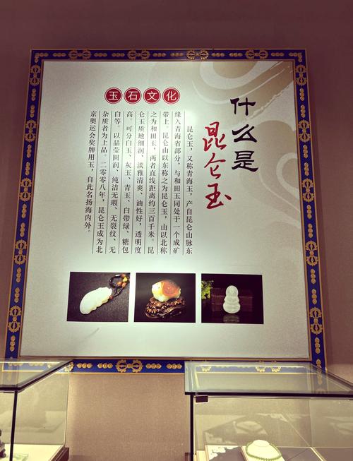 寻找新天地:探索《玉莲之剑》的更新地址与新特性