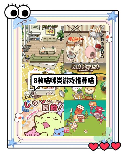 猫研社版本大全：新手必备的全方位使用指南