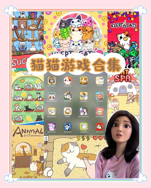 猫研社版本大全：新手必备的全方位使用指南