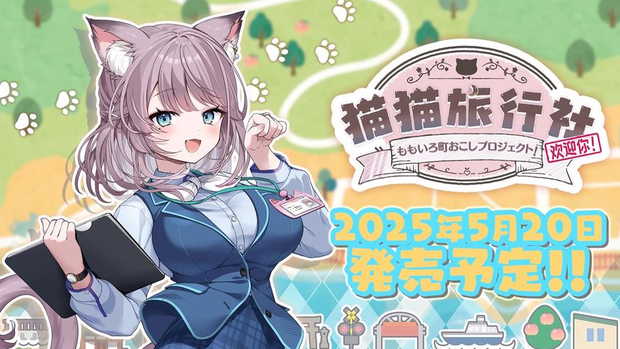 猫研社版本大全：新手必备的全方位使用指南