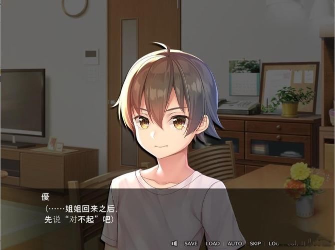 探索《姐破产了》更新日志：新篇章的开启与奇妙体验