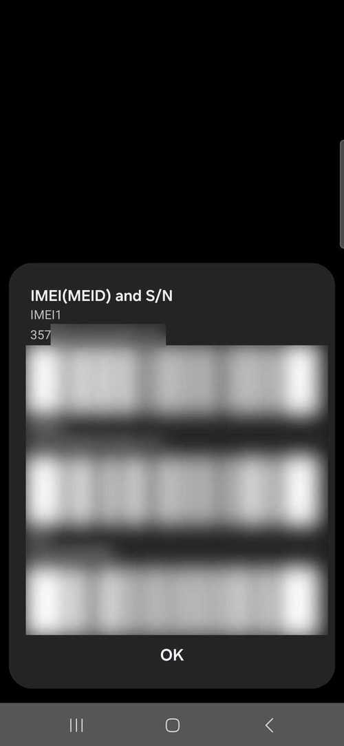 揭开神秘面纱:安卓平台上的关键调查下载