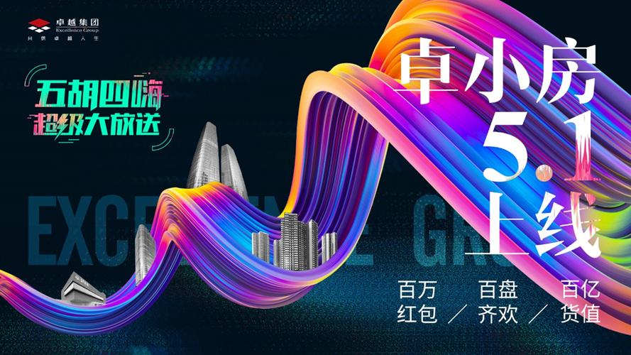 探索强势逆推官网：绅士游戏新体验的门户