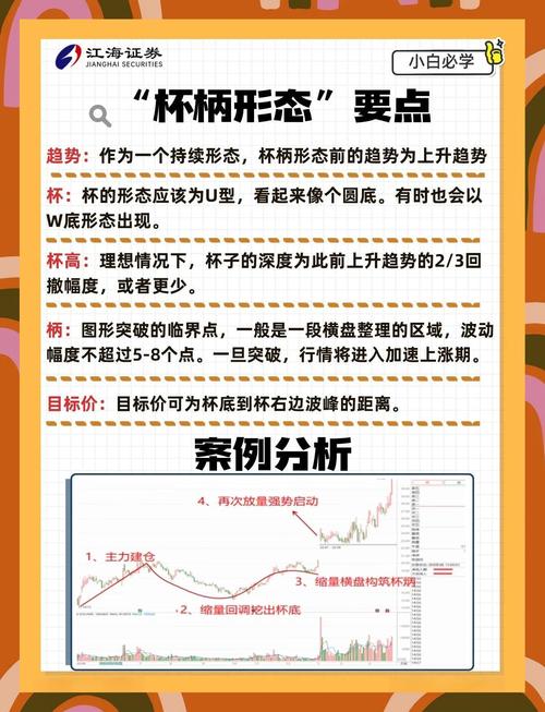 探索强势逆推官网：绅士游戏新体验的门户