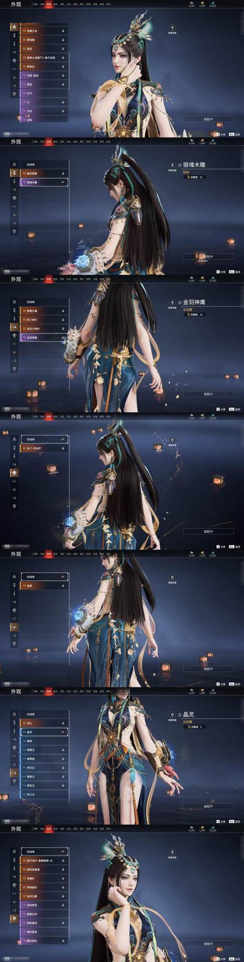 探索神女宫5游戏官网：在神秘与诱惑中畅游的奇妙旅程