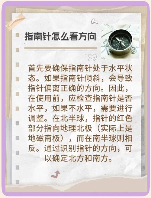 新手指南:如何有效利用猫研社官方网站获取游戏资源