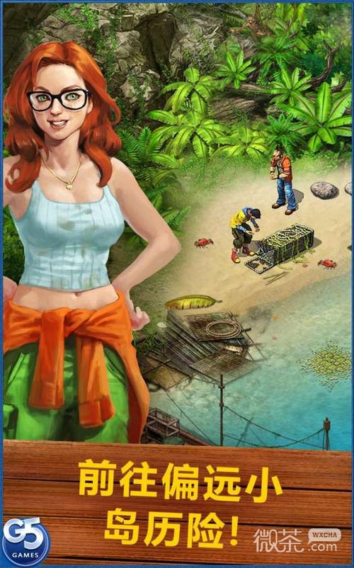 探秘“灵岛传说”:一个充满幻想与冒险的奇妙世界