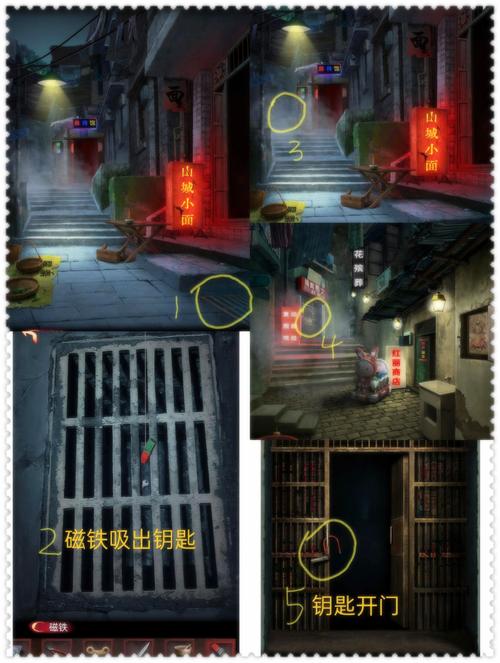 幽冥村更新地址的全面教程:新手必看操作指南