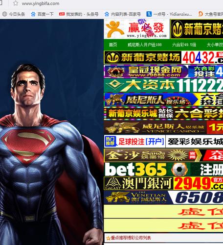 联合阵线官方网站：探索即时互动与玩家社群的战略性结合