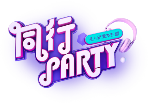 联合阵线官方网站：探索即时互动与玩家社群的战略性结合